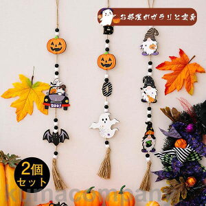 2Zbg Cxg H Halloween  nEB  S[Xg Halloween ւ̏ Ǌ| 뉀 p[eB[