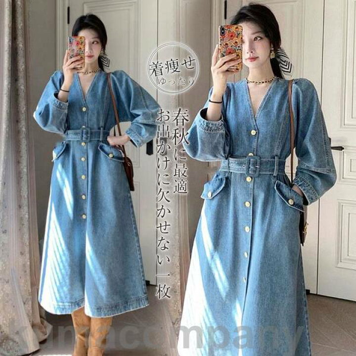 楽天市場】スーパーSALE10%off シャツワンピース レディース 大人 