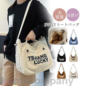 g[gobO e |Pbgt }U[YobO | 2WAY s sNjbN LoX Vv rbOg[gobO i`