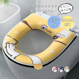 L ֍Jo[ ֍V[g  | qI h~ ΍  􂦂 gCJo[ gCpi v[g 킢 炩 g