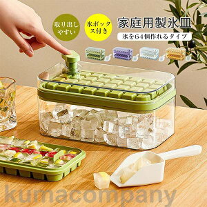 XM X@ Xg[2w Wt X{bNXt ACXXRbvt Ⓚۑ ݕ ϋv ƒp   pX X Xi