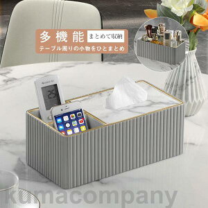 eBbVP[X  嗝Ε @\  k  eBbV{bNX lߑւ ̓ ̓ [ ֗ y[p[|bg Mtg