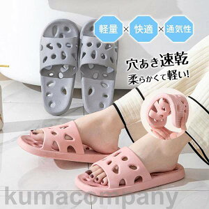 �o�X�X���b�p �X���b�p �T���_�� ���� �o�X���[�� �g�C�� �x�����_ ���� �뗚���p ���f�B�[�X �����Y �h�L�q�� �j�����p ���C���