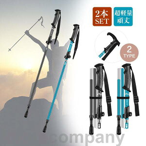 gbLO|[ ܂肽 2{ Zbg oR XgbN  RpNg gbLO y EH[LO Ռz [ܕt