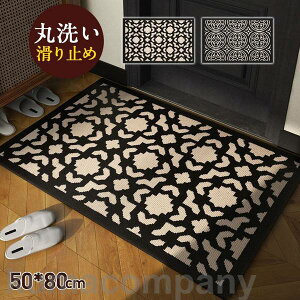 փ}bg  O ~ hA}bg J  D Ƃ ې  X  ƒp Ɩp HX ItBX  gC