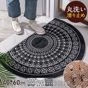 փ}bg  O ~ hA}bg J  D Ƃ ې  X  ƒp Ɩp HX ItBX  gC