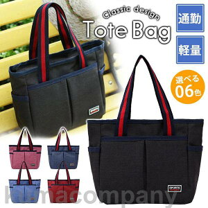 g[gobO 񂰃obO Y 肳Jo ʋ ʊw  sp Z w j l o AEghA ̓ v[g