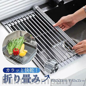 ؂胉bN ܂肽 52x33cm 43x33cm VN VR Lb` ܂ ϔM ؂JS H튣 䏊  X