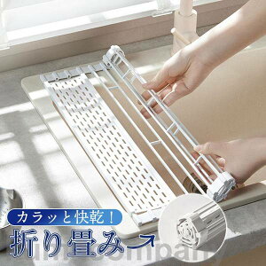 ؂胉bN ܂肽 42x36cm VN VR Lb` ܂ ϔM ؂JS H튣 䏊  X RpNg