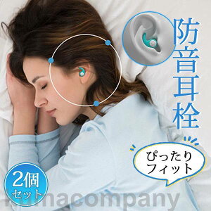  ŐVOwh A`mCY P[Xt p mCY_NV VR[ h Չ  􂢉\ \ т ObY