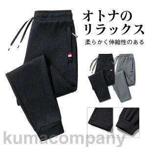 HV WK[pc Y XEFbgpc JWA X Xg[g 2^Cv t H ~ W[Wpc y Opc X|[c