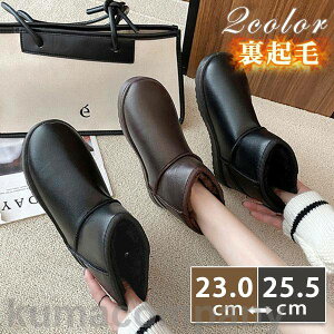 [gu[c V[gu[c fB[X N  tbg C Xm[u[c {AV[Y JWA ~ ₷ ~ K