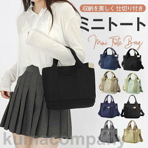 g[gobO z }U[YobO |VFbg }}obO |  nhobO `obO 􂦂 ꂢ RpNg ~j y