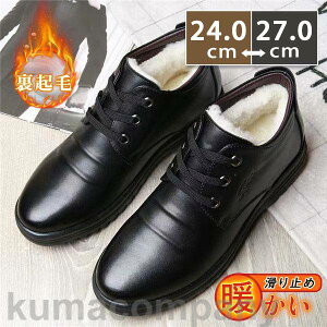 [gu[c V[gu[c Y rWlX  ItBX ʋ N [Nu[c  JWA ~ g ~ K V