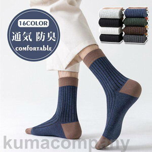 C \bNX Y Ȃ Vv j̎q zF؂ւ ʋC hL n R AE^[ Xgb` tH[} ڗȂ K