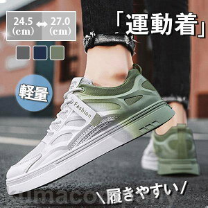 jOV[Y Y Xj[J[ EH[LO X|[c C K ʊw ʋ ^ ؂ւ WMO   t H ʋC