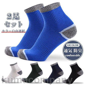 C \bNX Y Ȃ 2Zbg RI j̎q zF؂ւ ʋC hL n R _炩 X|[c ڗȂ K