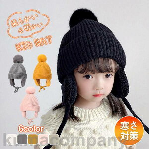 jbgX q Xq LbY xr[ j̎q ̎q H ~ ₦\h ΍ g h ۉ nbg Ԃ OV  ۈ牀 