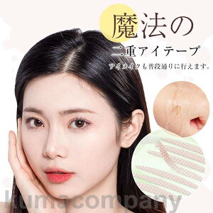 ACe[v t@Co[ oȂ 480{ de[v d܂Ԃ V Vw  w lC  L[v i`