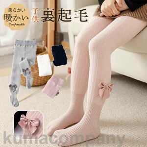 MX pc q ̎q N ^Cc  O XgCv Xpbc h ~  i  w EGXgS