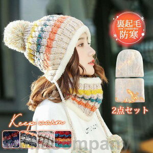 Xq fB[X 2_Zbg jbgX lbNEH[}[ N  h΍ Lbv H ~ g nbg ܂肽 O ]