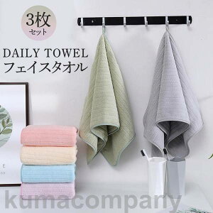 ^I tFCX^I 3Zbg RpNgTCY oX^I z ې FȂ тȂ ɗD v[g _炩 ʋC