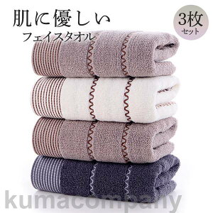 ^I tFCX^I 3Zbg pi z ې Vv FȂ ɗD v[g _炩 ʋC ̓ ƒp K