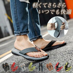 Xbp fB[X Y ~[ zF؂ւ C y V[T_ [V[Y ~ AEghA K ĐV ₷