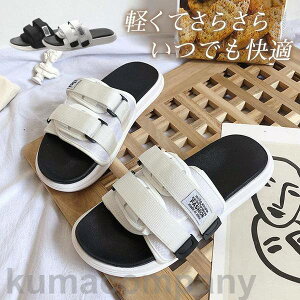 Xbp fB[X Y tbg }WbNe[v  j̎q IV ~ ؂ ₷ K v[g AEghA y