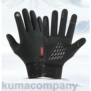 hO[u  Y X}z ~ [N} Ɨp St XL[ oCN ] Ԃ h hO[u AEghA H