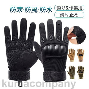 O[u  Y [N} ܍Ɨp ނ Ɨp St XL[ oCN ] Ԃ h hO[u AEghA