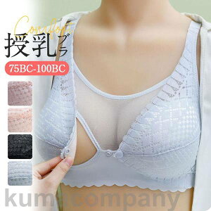 u }^jeBu u iCgu YO Y OJ Ci[ mC[ uW[  h~  bNX K