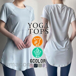 KEFA gbvX g[jOEFA  X|[cEFA  zbgK  K W O _X yoga n