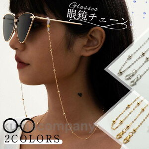 Kl`F[ }XN`F[ ዾ`F[ }XNXgbv  OlbNX 񂩂 Vዾ Yh~ ANZT[ v[g