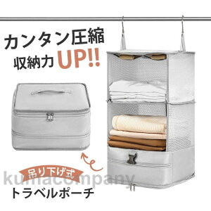 spk gx|[` ݂艺 k ߑP[X [ H y o ȒP h Xy[X obO N[[bg ʋC