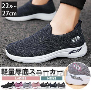 2024 ̓ Xj[J[ h Y jOV[YX fB[X |[cV[Y oRp JWA y C WMOEH[LO ʋC ؍