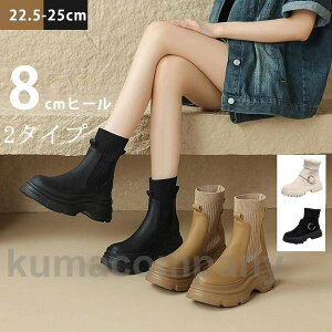 V[gu[c fB[X H~ 8cm \bNXu[c ANu[c [q[ u[c r _炩 Ȃ ₷ ɂȂ E 芴 ᔽ