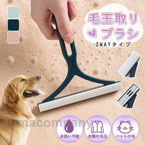 ыʎuV ыʎ 2way ybguV J[ybg  | ʗp N[i[ drsv  ы \t@ VR N[jO