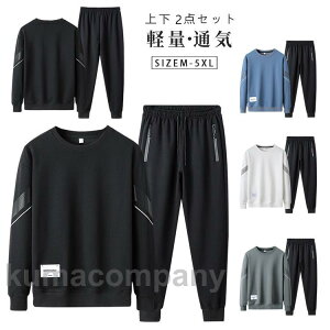 XEFbg ㉺Zbg W[W ZbgAbv  Y z  X|[cEFA p[J[ |GXe ʊw ^ jp tH lC