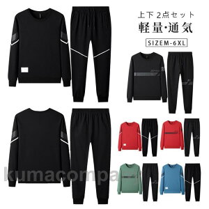 XEFbg ㉺Zbg W[W ZbgAbv  Y z  X|[cEFA p[J[  |GXe ʊw ^ jp tH lC