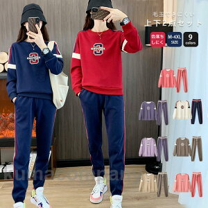 XEFbg g[i[ W[W fB[X ㉺Zbg ZbgAbv z ʋC X|[cEFA p[J[   tďH ʋ ʊw ^ 