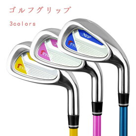 子供用 ゴルフクラブ ゴルフ カーボンセブン 7番アイアン 初心者 練習クラブ 少年 少女 練習用