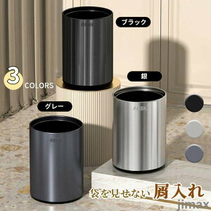 S~  ݔ _Xg{bNX  X k ݂΂ rO Lb` oX[ Vv c^ ʃS~ S~  B Ȃ Q ʏ  IV Ce