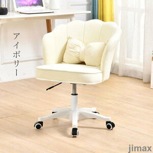 fXN`FA ~  Ȃ ֎q p\R`FA  zCg fXN`FA ɂ k q `FA LX^[t ʋC 360x] ʏ~ wK`FA