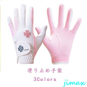 St fB[XO[u PuU[ Ep 1o ~ StO[u ܁@X|[cp