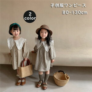 q hX WjA tH ~  2F xr[ s[X ZbgAbv ̎q qǂ hX JWA LbY tH[} hX s[X v[g ǂ ʊw i  