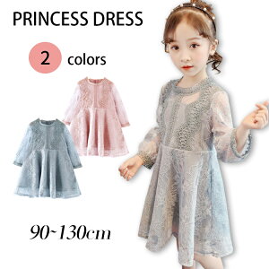 q ̎q s[X AC t LbYhX  [X qǂs[X Vv@s[X WjA@܎O@\@ tH}[@w@LbY_X