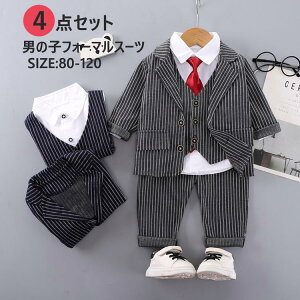 y5_ZbgzqX[c LbY X[c j̎q tH[}X[c  Vc pc xXg WPbg ㉺Zbg m ܎O xr[ Ԃ    w q