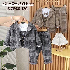 LbYX[c j̎q tH[}X[c q X[c ZbgAbv  Vc WPbgX[c ㉺Zbg m ܎O tH[} xr[ Ԃ   w  \