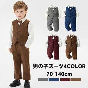 LbY X[c j̎q tH[}X[c  q am ㉺Zbg m ܎O tH[} X[cZbg xr[ Ԃ ZbgAbv  oYj q   